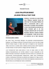 Pressetext