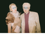 TRAENEN NEWS Website
